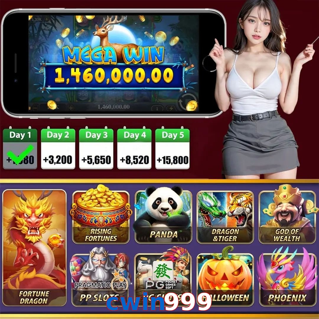 cwin999