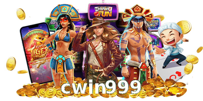 cwin999
