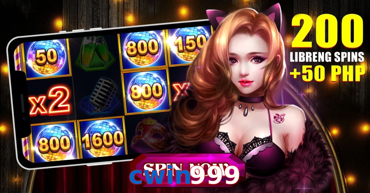 cwin999