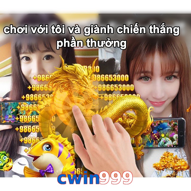 cwin999